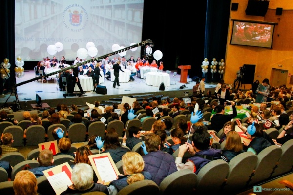 Состоялся финал конкурса профессионального мастерства «Лучший архивист Санкт‑Петербурга-2018»