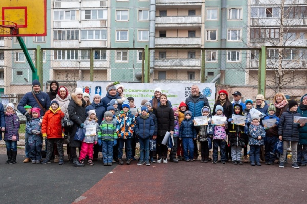 По адресу: пр. Просвещения, д. 32 прошел «Спортивный двор»