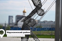 «Новая жизнь путепровода» – амбициозный проект, который был разработан администрацией Фрунзенского района, реализован в створках виадука на Дунайском проспекте в 2023 году и вошел в список лучших проектов России
