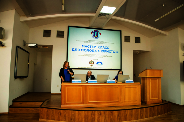 Марина Гассий организовала мастер-класс по работе в сфере спортивного права