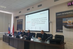 Представители Комитета по природопользованию рассказали об изменениях в природоохранном законодательстве