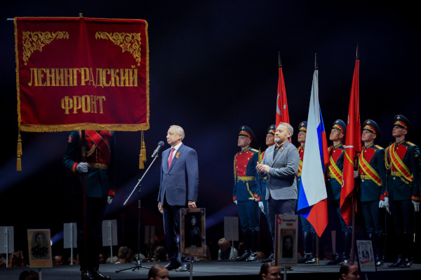 Театрализованный концерт «Путь к Победе» в ледовом дворце