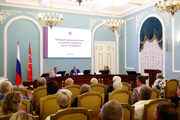 Координационный совет по делам ветеранов Санкт‑Петербурга