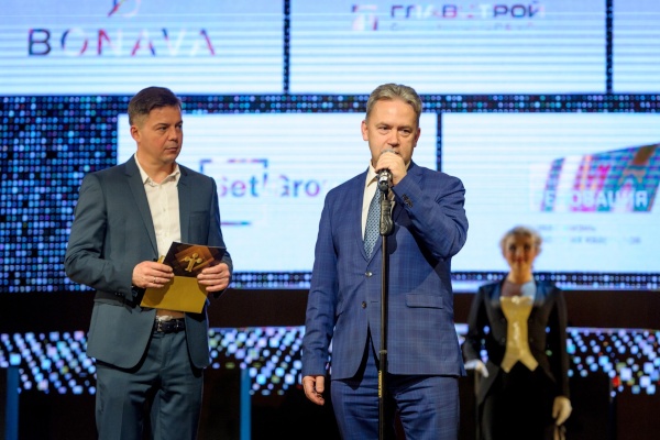 Торжественная церемония награждения победителей XII-го конкурса "Доверие потребителя" рынка недвижимости Санкт‑Петербурга и Ленинградской области