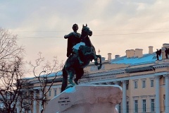 Социальная инфраструктура Санкт‑Петербурга: итоги работы Комитета имущественных отношений в 2025 году