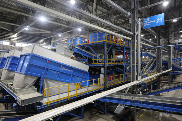 Запуск комплекса по переработке отходов «Островский»