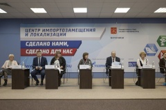 Состоялся семинар по вопросам ценообразования и сметного нормирования в строительстве 
