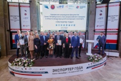 Продолжается прием заявок на участие в конкурсе "Экспортер года"