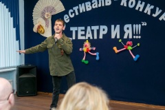 Искусство без границ: В Кронштадте наградили лауреатов инклюзивного фестиваля «Театр и Я!!!»