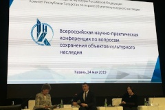КГИОП принял участие в работе II Всероссийского фестиваля «Архитектурное наследие-2019» в Казани