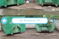 Подразделение «Сергиевское» Жилищного агентства Выборгского района ответственно следит за чистотой внутриквартальных территорий