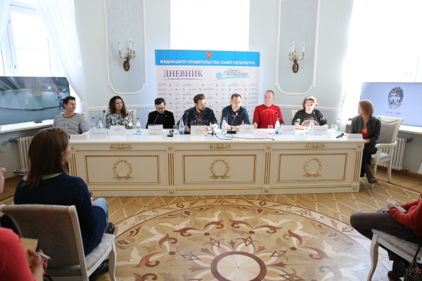 Пресс-конференция, посвященная документальному спектаклю о бездомных "НеПрикасаемые"