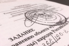За текущий период КГИОП принято решение в отношении 56 заданий на проведение работ по сохранению объектов культурного наследия