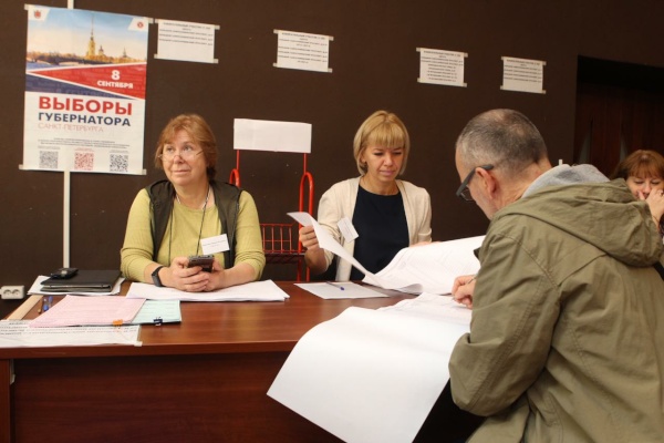 В районе началось голосование