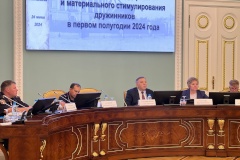 В Смольном обсудили социальную поддержку и материальное стимулирование народных дружинников