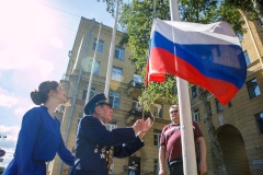 С Днем Государственного флага России!