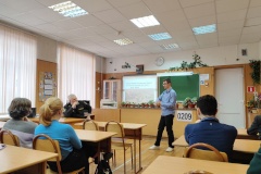 Уроки мужества прошли в школах Невского района в День разгрома фашистских войск в Сталинградской битве