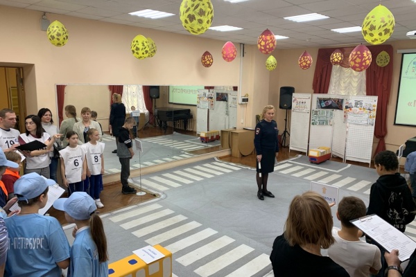 Район дорожной безопасности