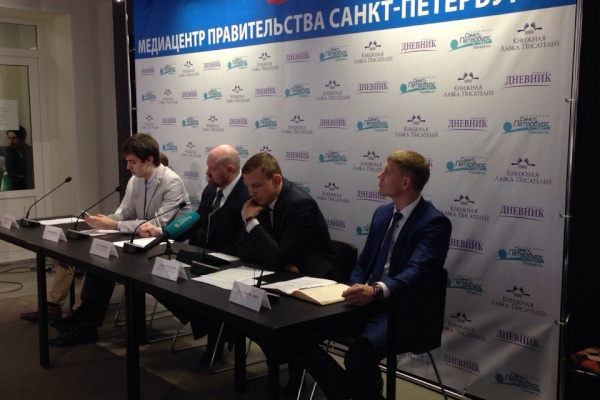 Пресс-конференция, посвящённая посвящённая Всероссийской Гонке ГТО "Путь Победы" в честь годовщины Победы в Великой Отечественной войне1941 – 1945 годов