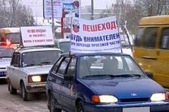 В Кировском районе состоится автопробег памяти жертв ДТП