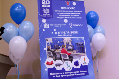 В Невском районе стартовал конкурс детского технического творчества по аддитивным технологиям
