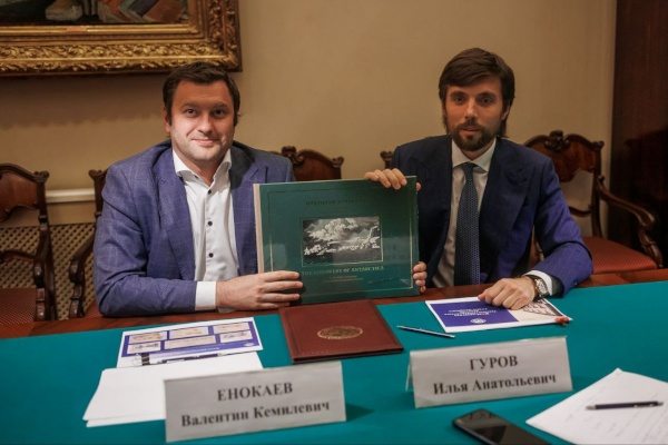 Комитет по транспорту и Всероссийская общественная организация «Русское географическое общество» подписали соглашение о сотрудничестве