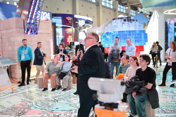 Международная выставка-форум Россия