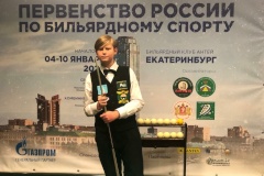 Петербургские спортсмены отличились на первенстве России по русскому бильярду