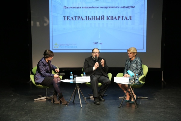 Пресс-тур на презентацию нового экскурсионного маршрута "Театральный квартал"