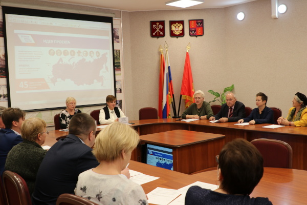В Пушкинском районе выбирают имена великих людей для аэропорта Пулково