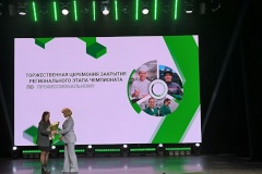 Завершился региональный этап чемпионата «Профессионалы»: вице-губернатор Ирина Потехина поздравила участников