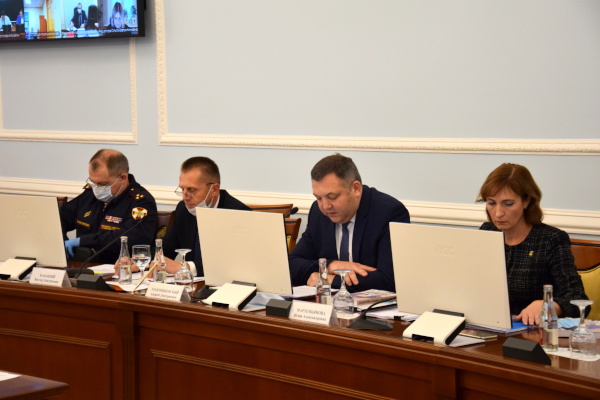 Заседание 19.11.2020