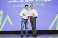 Представитель Фрунзенского района стал призёром грантового конкурса Росмолодёжь.Гранты