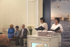 В Невском районе чествовали юбиляров супружеской жизни