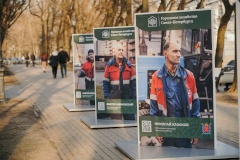 Сотрудники Жилищного агентства Невского района стали героями фотовыставки ко Дню работников ЖКХ