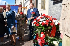 Максим Мейксин принял участие в открытии мемориальной доски в память о нотариусах блокадного Ленинграда