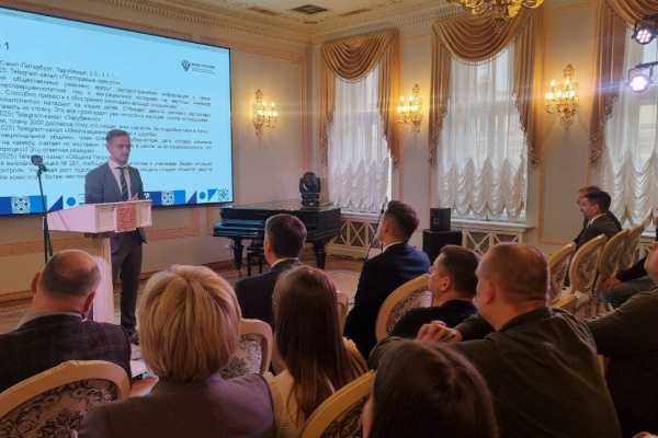 В Петербурге состоялся практический семинар по работе с информационными поводами Ситуационного центра ФАДН