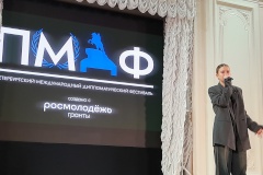 Работу международных организаций смоделируют в Политехе