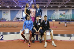 Воспитанники Спортивной школы олимпийского резерва №1 начали новый 2022 год с побед