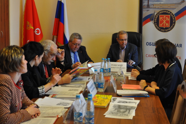 В Общественной палате Санкт‑Петербурга обсудили проблему влияния современной детской литературы на психику ребёнка