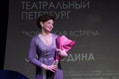 В Кировском районе прошла творческая встреча с актрисой театра, кино, озвучивания и дубляжа Юлией Рудиной
