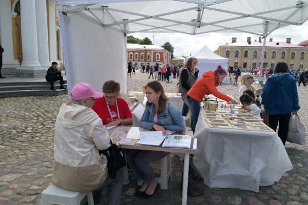 Сотрудники Центрального государственного исторического архива Санкт‑Петербурга приняли участие в празднике, посвященном Дню семьи, любви и верности