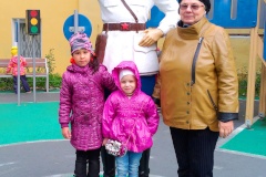 Изучаем правила дорожного движения