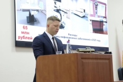 В администрации Невского района состоялись публичные слушания по проекту бюджета Санкт‑Петербурга на 2026 год и плановый период 2027 и 2028 годов