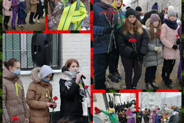 В школе № 270 прохошла традиционная патриотическая акция «Алая гвоздика – память поколений»