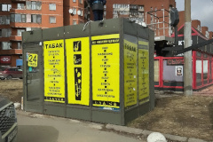 Незаконные киоски отправили на склад временного хранения