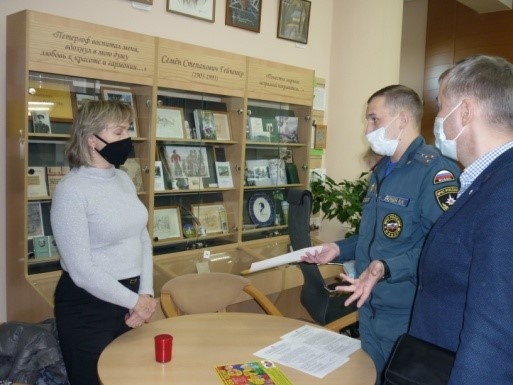 Проверка соц. учреждений