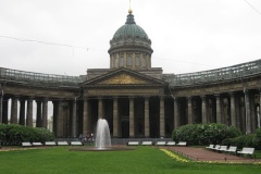 В Санкт‑Петербурге завершается сезон фонтанов
