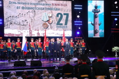 В БКЗ «Октябрьский» состоялся концерт в память защитников и жителей блокадного Ленинграда