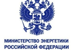 Обучение руководителей по вопросам энергосбережения и энергоэффективности